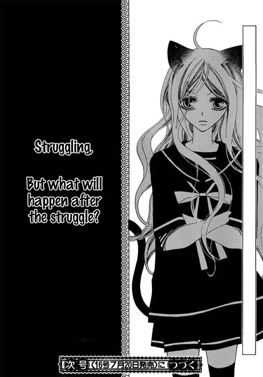 Monokuro Shounen Shoujo Chapter 46 31